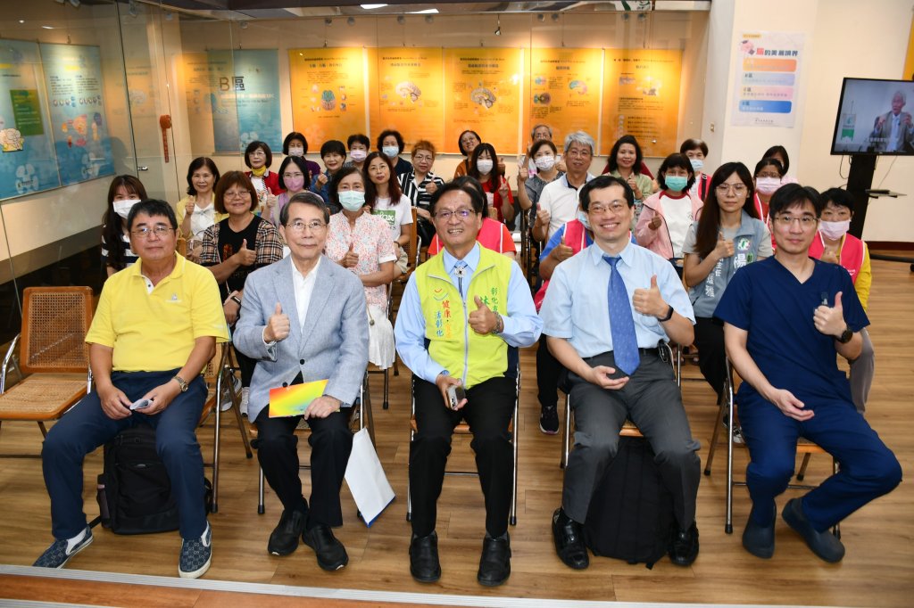 「腦的美麗境界」腦科學教育巡迴展彰化市立圖書館登場