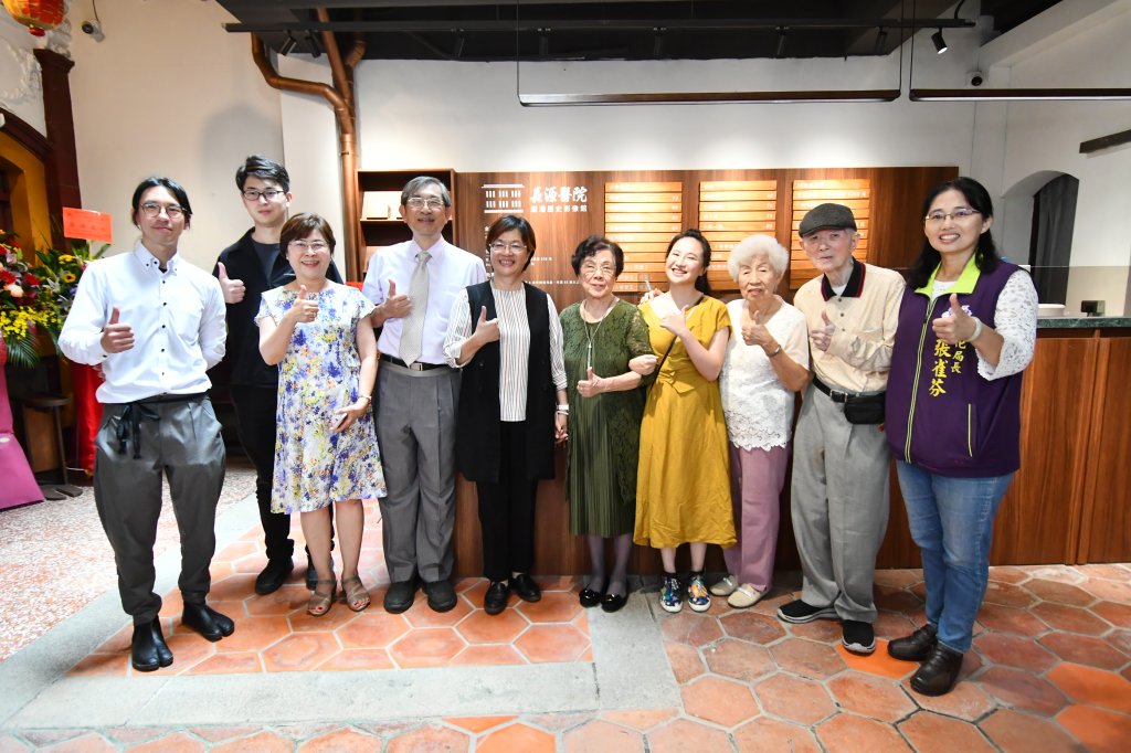 走過100年重獲新生 長源醫院-鹿港歷史影像館開幕