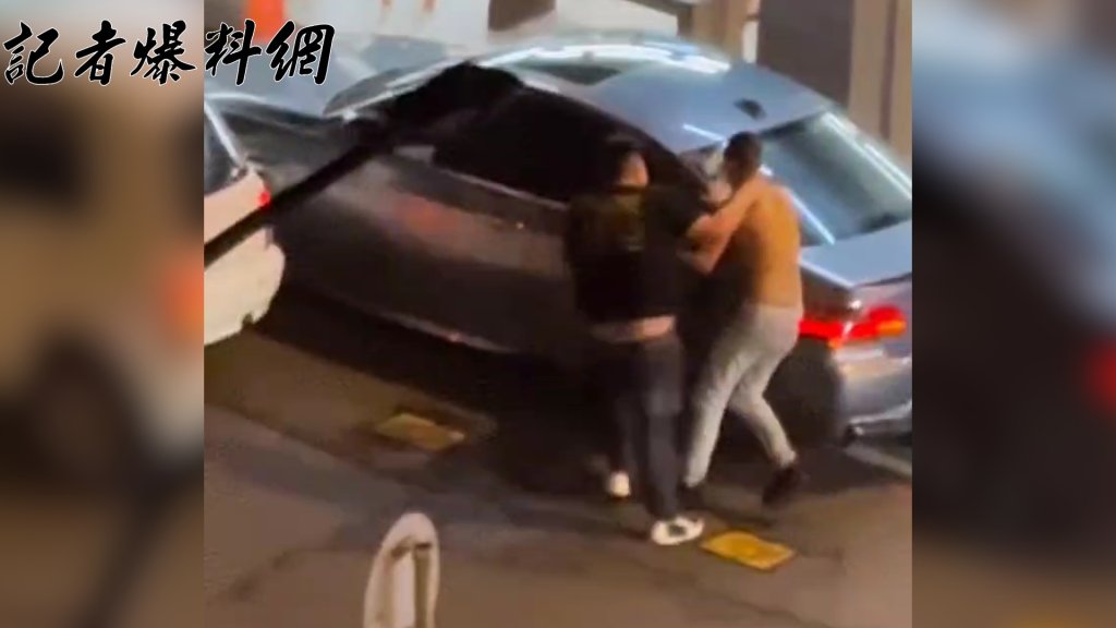 欠20萬還敢帶妹看夜景　新北男往「烘爐地」途中遭當街強擄索債