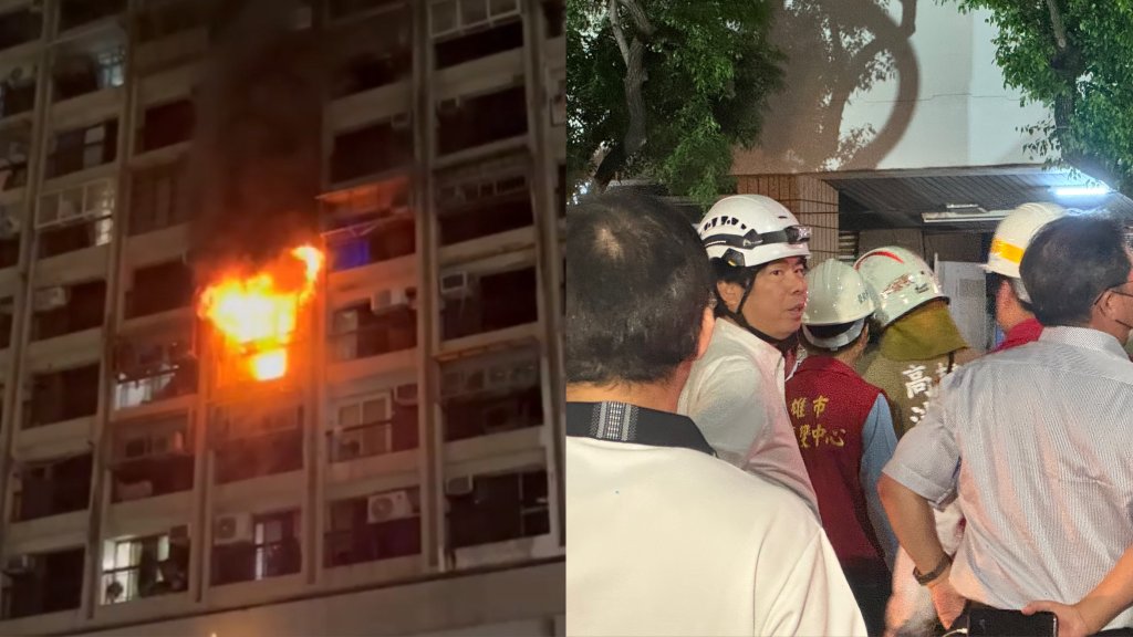 快訊／高雄重大火警！「現場一團亂」陳其邁已到場
