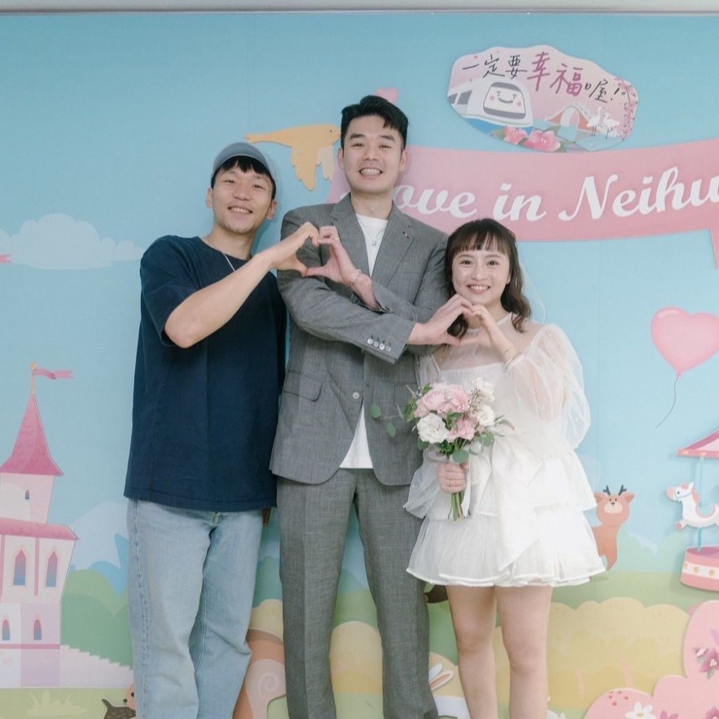 王齊麟結婚　李洋「緊貼比愛心合照」　網：本命CP