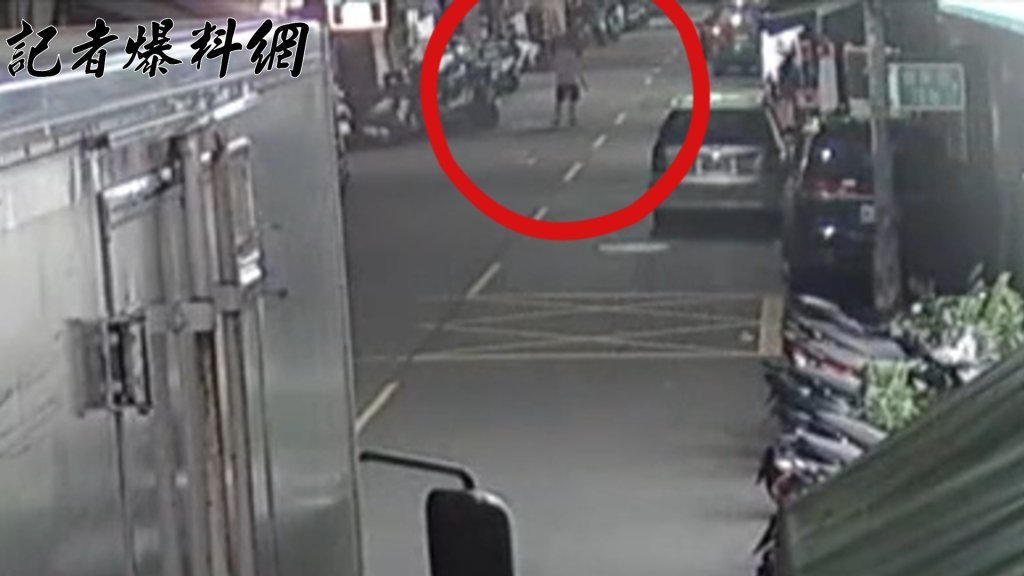 情海生波！新北莽男持槍至情敵門外鳴槍示威　還沒射完就被逮