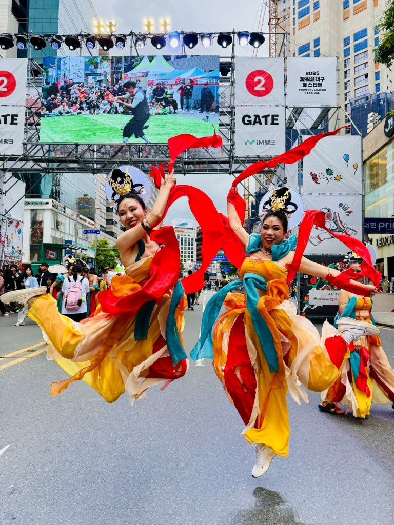 踩上清水街頭、跳出台中風采！2025國際踩舞嘉年華報名開跑