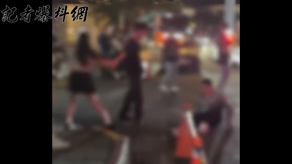 北市夜店外驚現「一拳超人」　男不滿女友被偷拍街頭開打