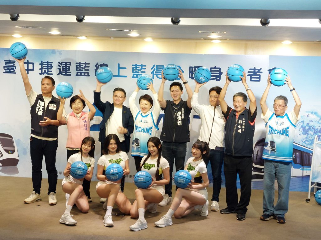  中捷藍線開工倒數！盧秀燕宣布兩大喜訊 市府站將成金十字熱點