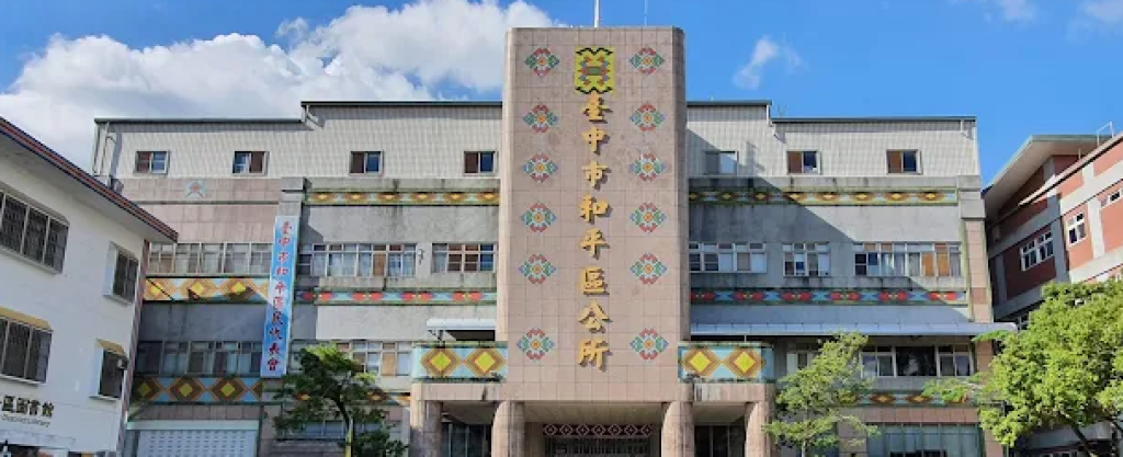 欠債貪污！前和平區長與清潔隊員收取工程回扣589萬元　二審維持原判6年6月及6年