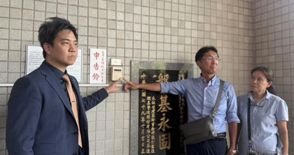 要告了！高雄「樋口飯糰」夫妻偕律師　赴地檢署控告女房東