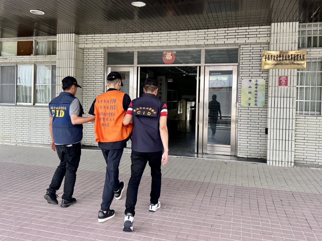 台南政二代吸金破億！顏大鈞遭收押禁見　法院認證詐欺嫌重大