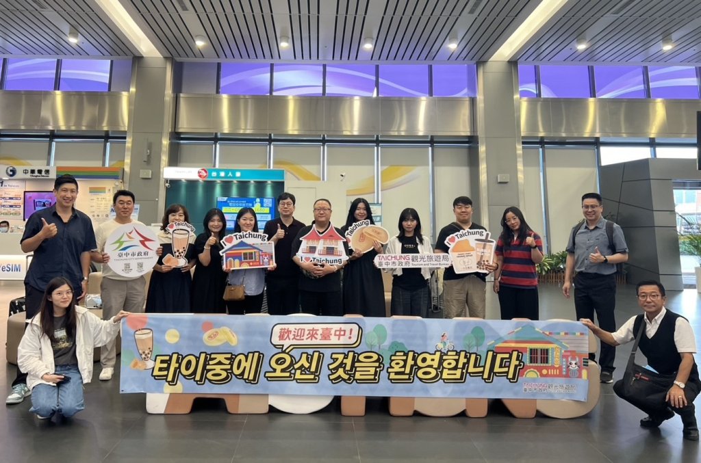 台中觀旅局攜德威航空　中台灣踩線熱力推觀光魅力