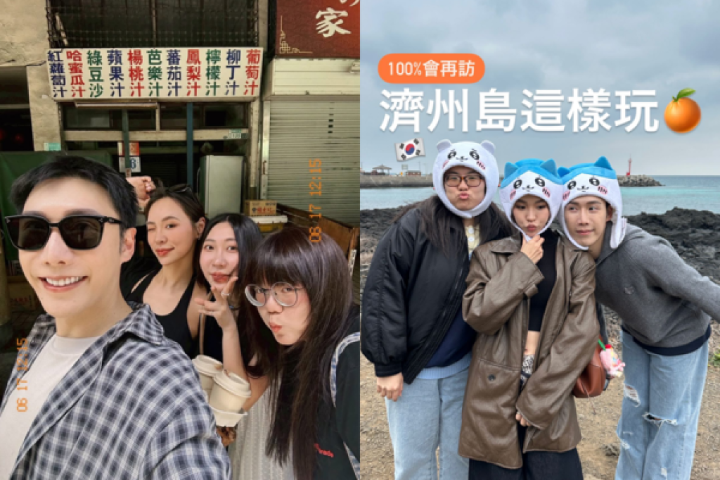 YTR小吳「反整影片」下架！呼籲「請勿攻擊夥伴」