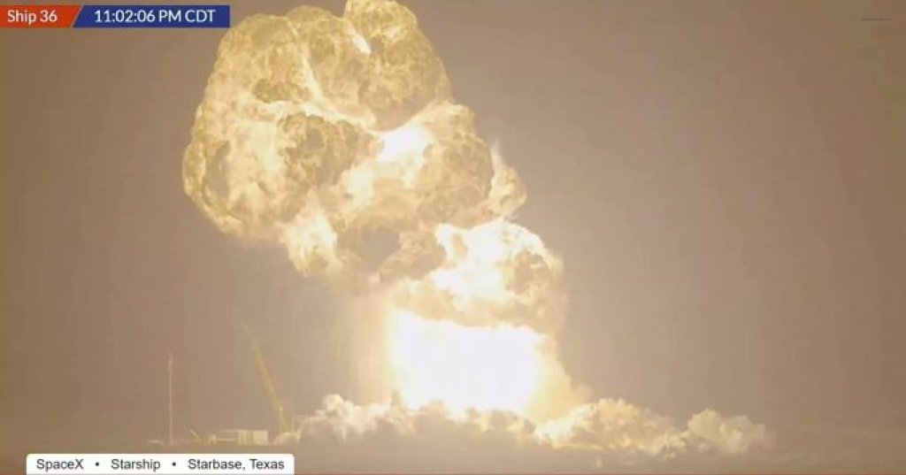 又炸了！SpaceX星艦36號德州爆炸瞬間畫面曝光　火球沖天震撼夜空
