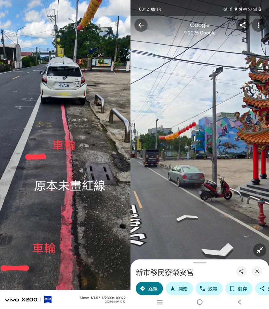 投訴／合法停車竟收11張罰單！台南市民控訴市府單位未盡告知責任