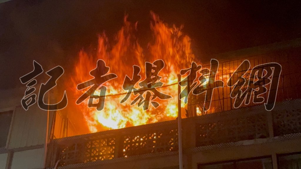 快訊／高雄新崛江附近重大火警！全面燃燒、狂傳爆炸聲「1大1小送醫」