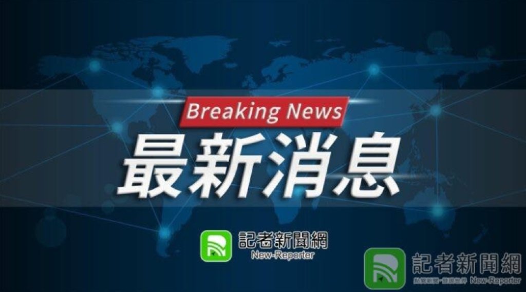 快訊／高雄單日2停電！彩虹市集民眾：萬聖節提早布置