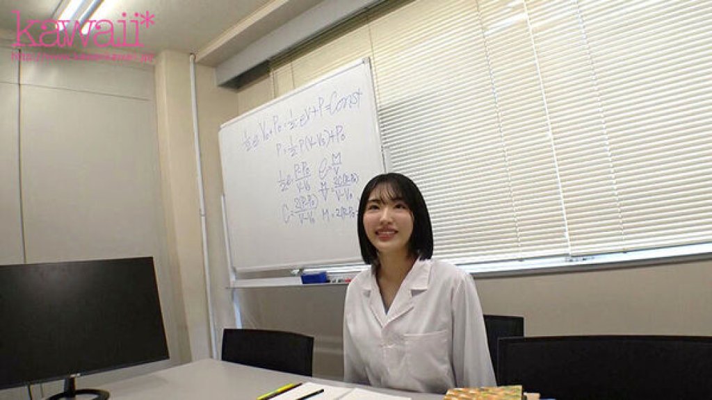 為研究性愛科學　IQ140天才女科學家涼音留衣投身AV