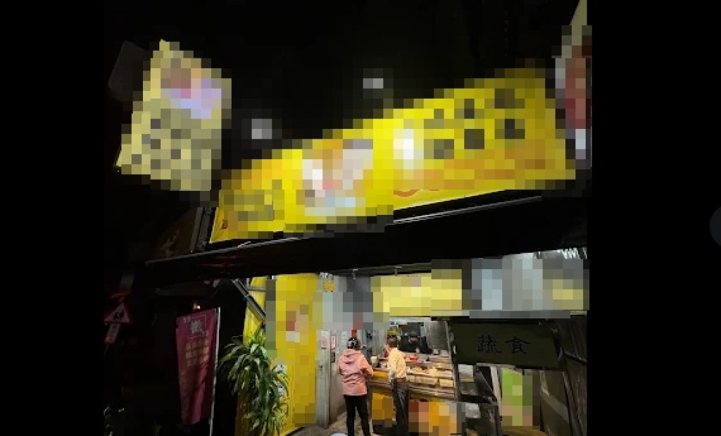 「家人吃雞排後身體不適」　台中大雅炸物店遭求償12萬恐嚇「要讓店開不下去」業者提告