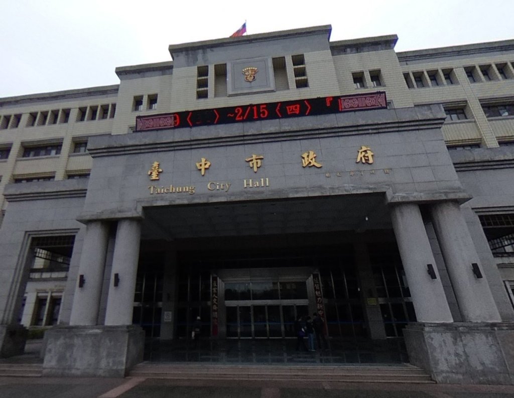北勢國小漏水與冷氣風波？教育局澄清：未曾通報、經費沒缺