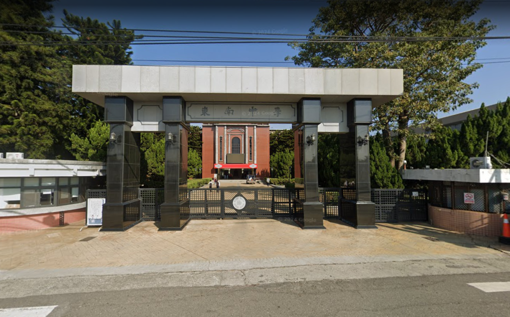 爆料／畢業典禮霸凌者獲獎還擔任畢業班代表惹議  受害者不滿遭二度傷害