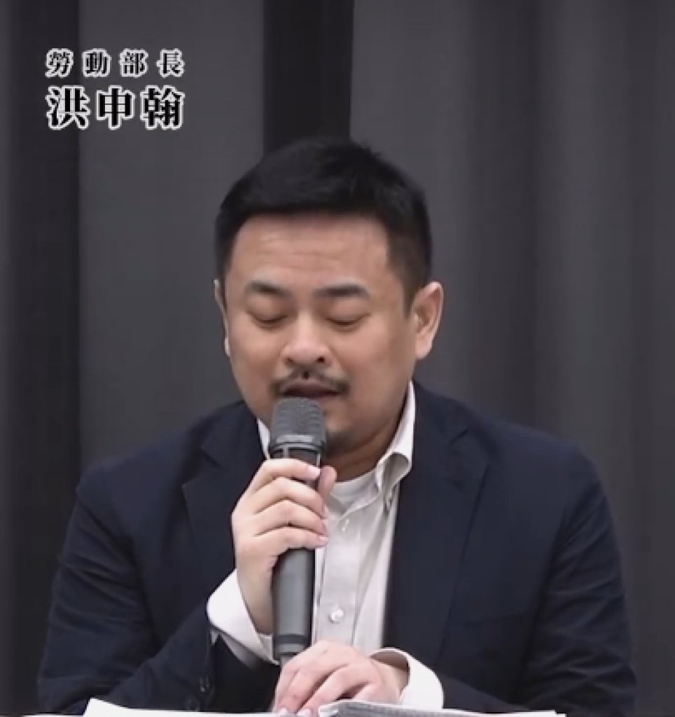 高溫假有譜？勞動部長洪申翰：全面放假仍須討論，將針對高風險職業加強保護