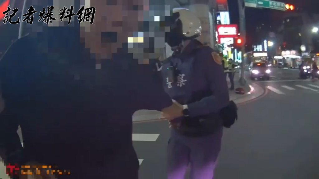 三重醉男路中咆哮遭管束失控襲警「偷桃」　賠「公道價」還要關4個月