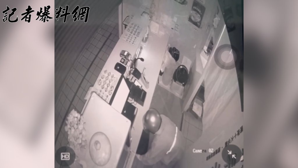 「飼鳥鼠咬布袋」北市知名便當店遭竊　無故曠職遭開除前員工幹的