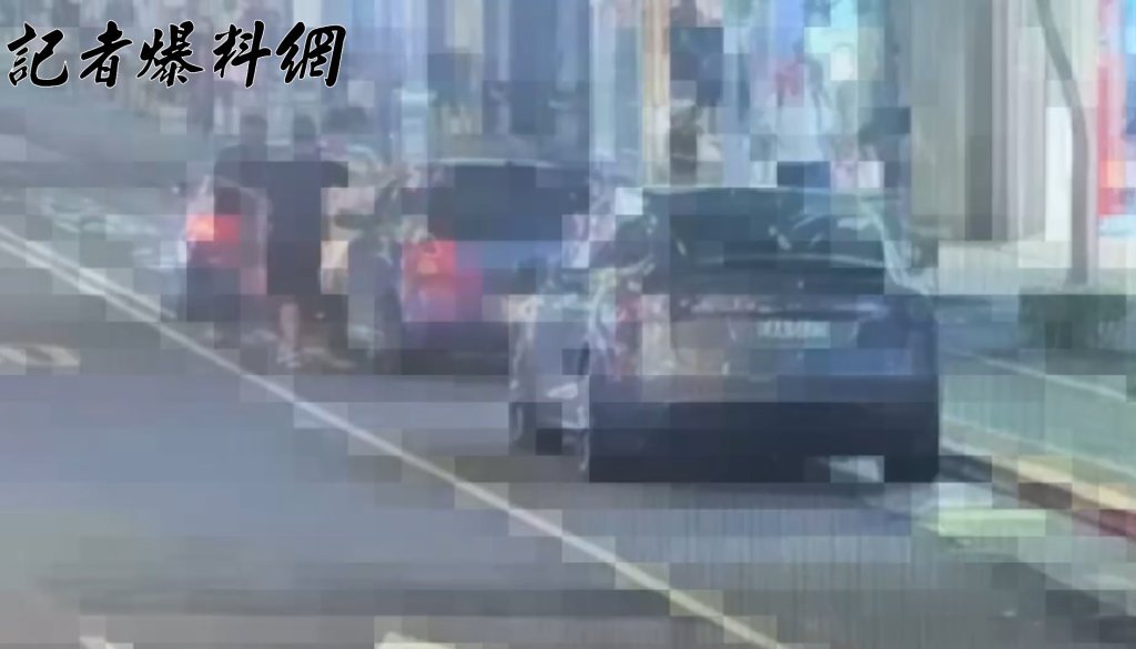 債務糾紛演變私刑拘禁...男遭擄走關押4日　女兒等不到人回家報警救父