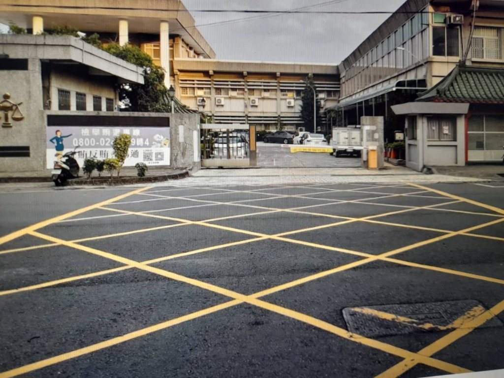 「假檢警假投資」歐悅集團涉嫌詐騙3億7千多萬元，8人遭彰化地檢署提起公訴從重求刑