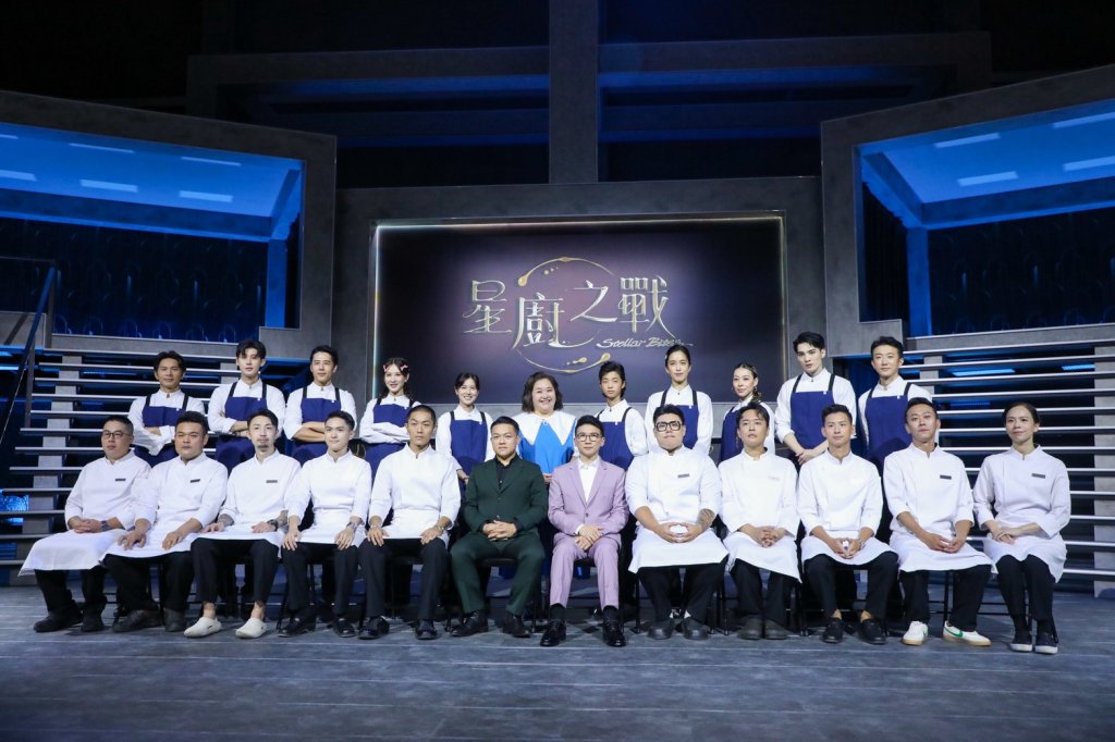 料理職人點燃戰火！《星廚之戰》台中開錄　副市長送甜點與美酒力挺