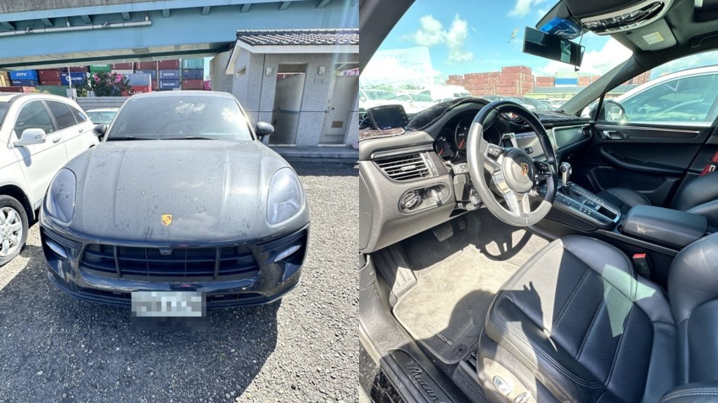 豪車、土地、股票一次拍！高雄分署123拍賣會「成為船長不是夢」