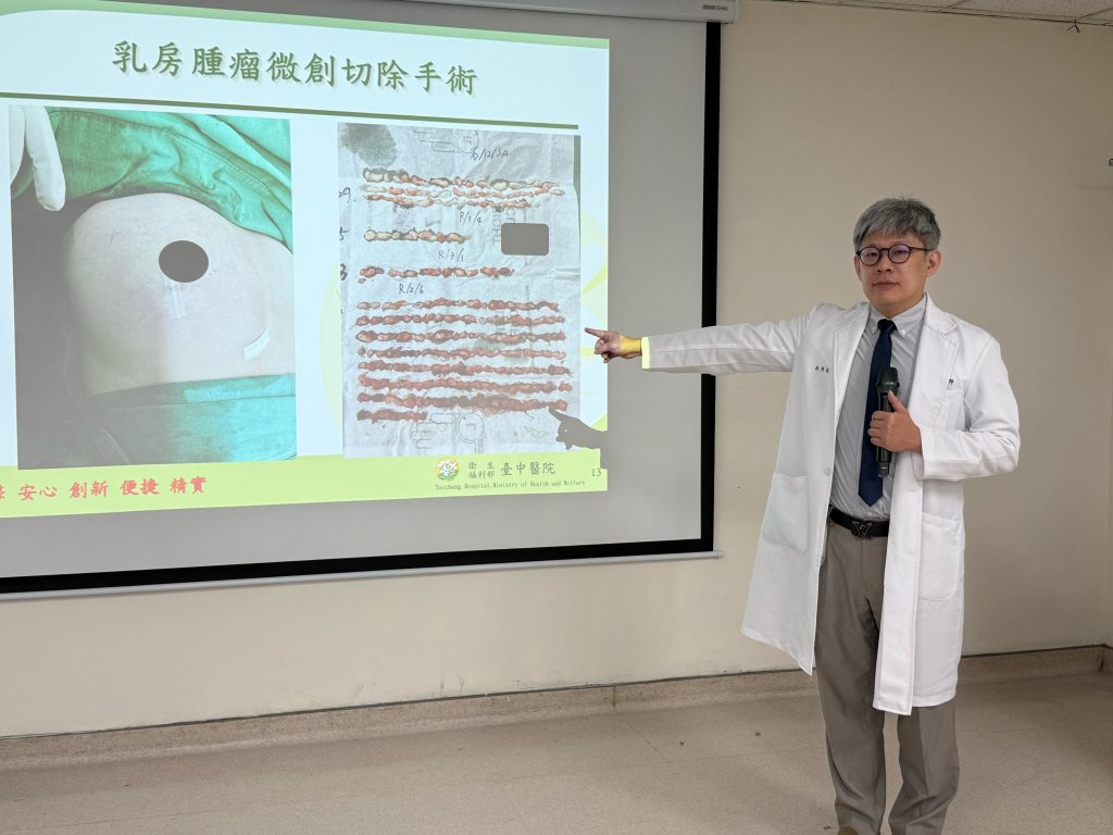 D罩杯潛水女乳房摸到QQ球不是癌 醫師用這手術讓她續當美人魚