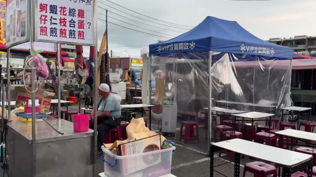 夜市10元吹冷氣！台南蚵仔煎攤推「VIP內用區」　網讚：買到女友快樂超值