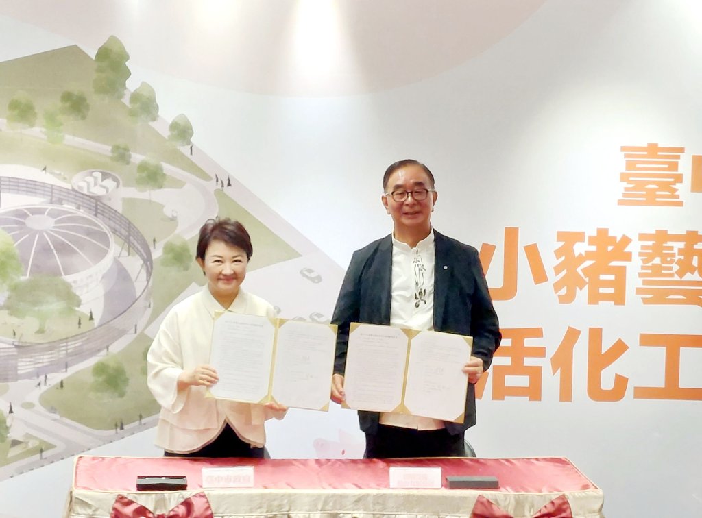 台中肉品市場華麗轉身！ 「小豬藝文基地」啟用 串聯北區文化新亮點