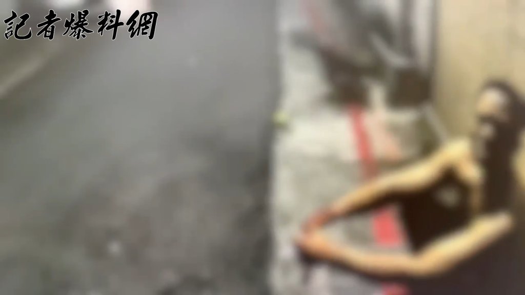 毒販家鬧分手衝突　男上門買毒勸架反被砍...警到場意外破獲毒品分裝廠
