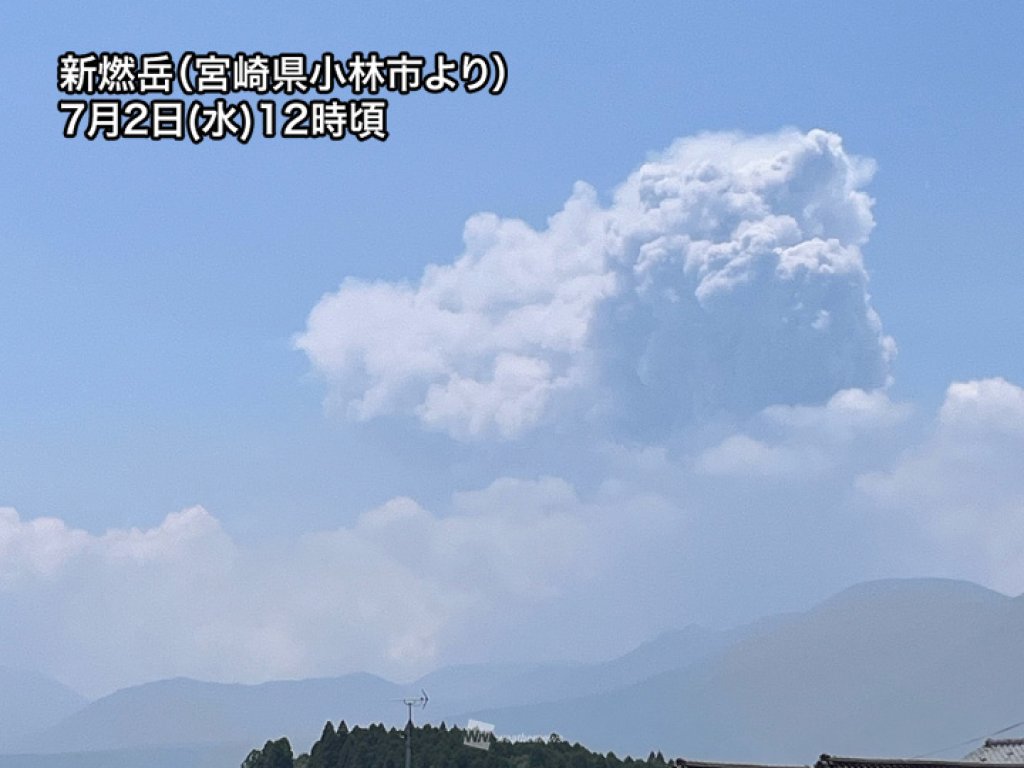 新燃岳火山噴煙衝3000公尺高空！九州霧島火山連6日噴發　氣象台急升警戒