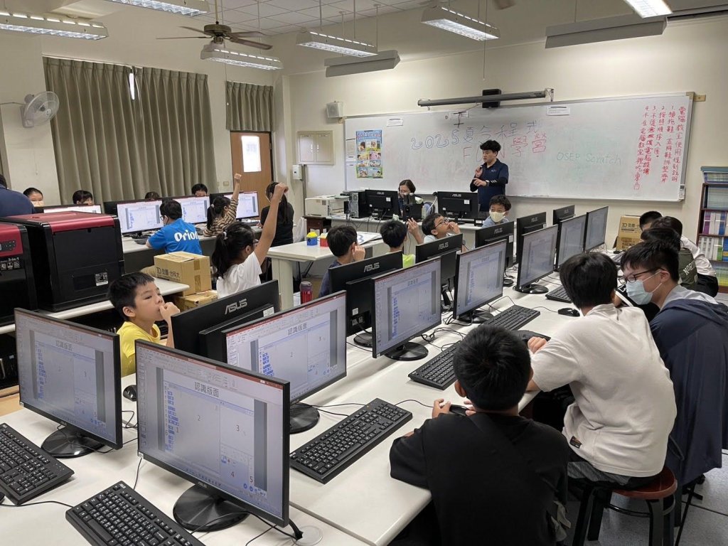 台中「程式FUN學營」暑假開跑　孩子動手玩科技好嗨森！