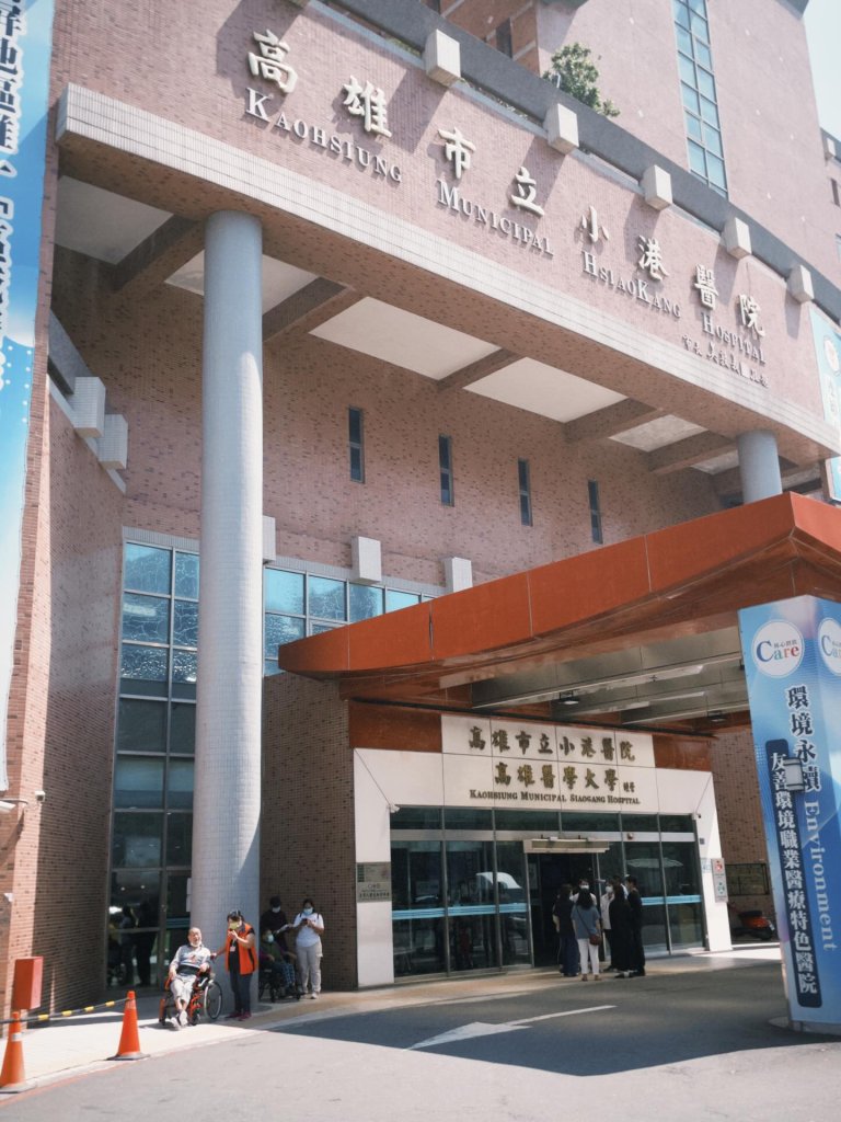 女抱怨雙人病房「男女同一間」！喊話想出院不開刀　高雄小港醫院回應了