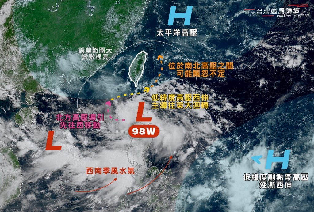 準颱風「丹娜絲」路徑未定 週末全台防午後雷雨