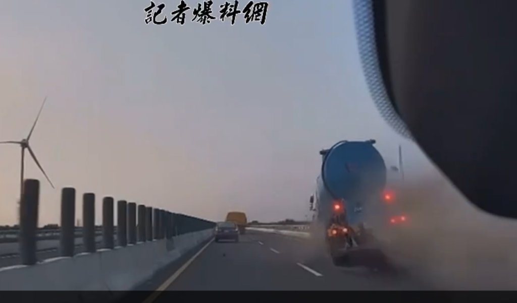影/彰化台61驚險瞬間!油罐車追撞翻覆 追撞畫面曝光