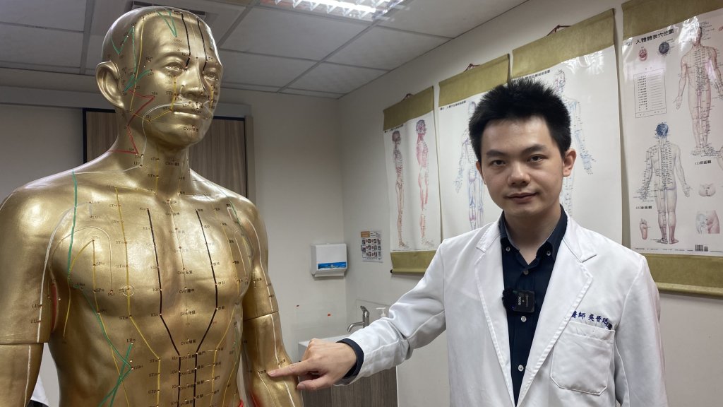 上班族常年打電腦罹患腕隧道症候群 員榮中醫針炙解病疾