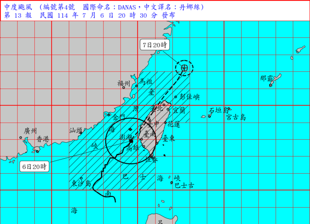不斷更新／丹娜絲狂襲台！全台「明日7/7」停班停課一次看