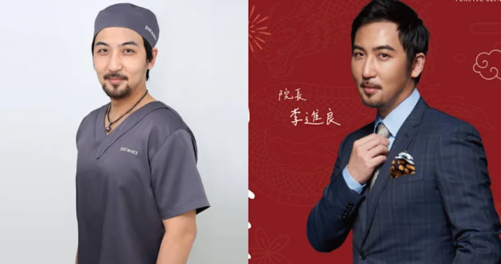遭害張姓女子是李進良診所護理師！「後事會幫忙到底」