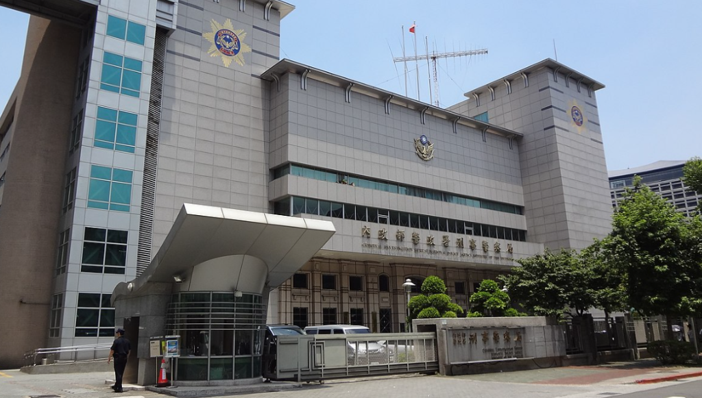警界震憾！ 　刑事局三線一大隊長涉洩密貪瀆遭搜索約談