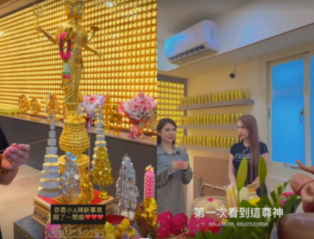 小A辣親手興建四層樓佛舍！內部金碧輝煌裝潢公開