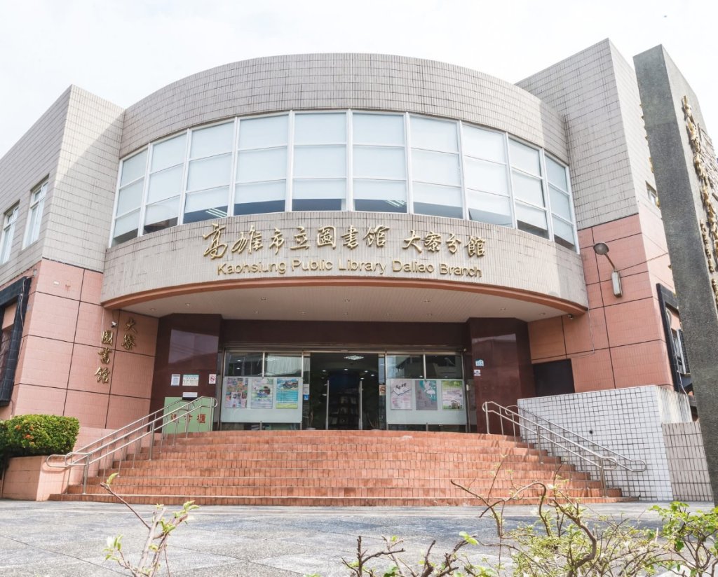 偷拍狼出沒大寮圖書館 噁男趁服勞役躲廁所偷拍 下場曝