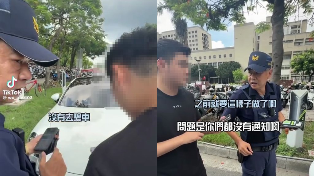 影／智慧停車柱抓注銷車！台南男嗆警「你們沒通知」秒被教育　愛車慘遭拖吊