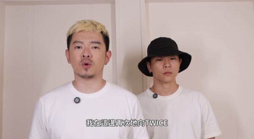 同志網紅Josh批TWICE定延惹眾怒！道歉：會謹言慎行