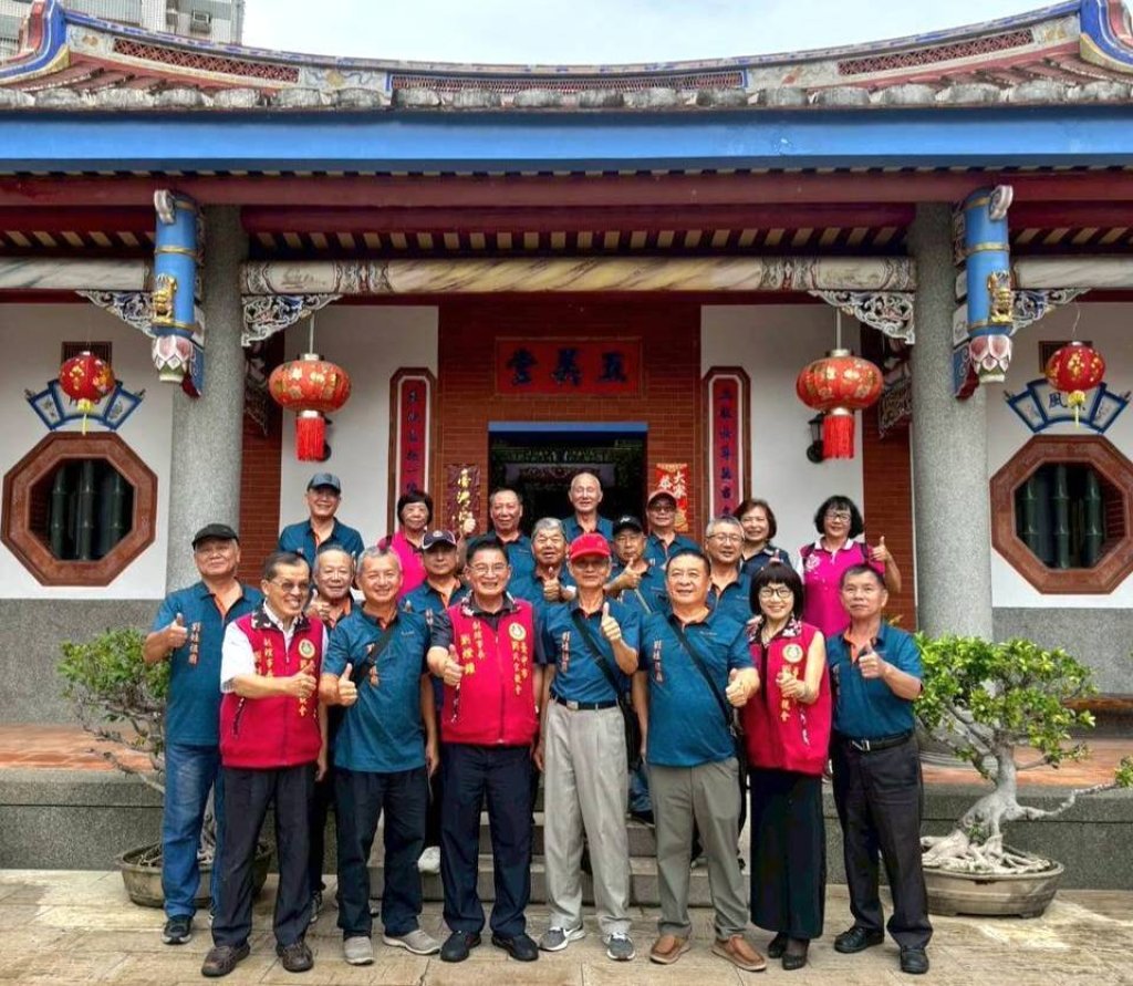 劉氏宗親會交流宗祠文化　深化中華傳統與宗族凝聚力
