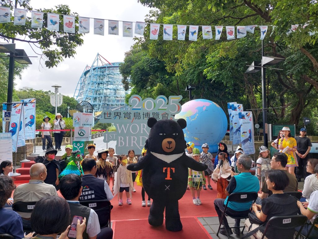 首屆世界賞鳥博覽會9月台中盛大登場！30國齊聚、市民可變裝參與鳥類嘉年華