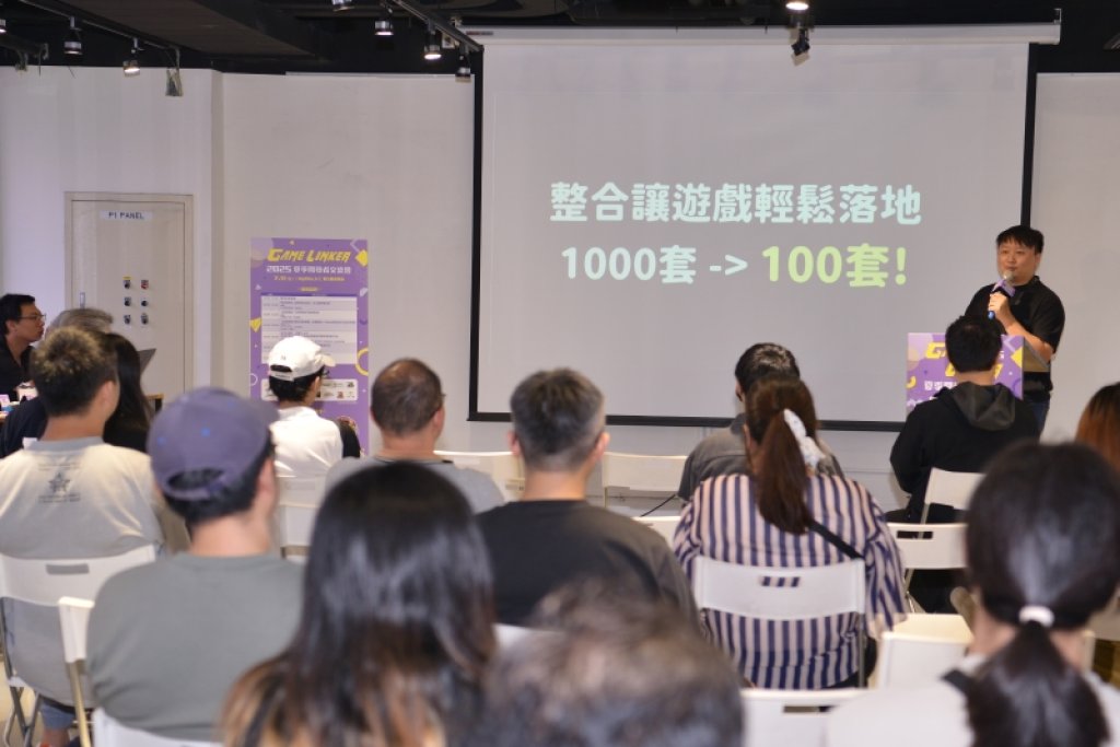 GAME LINKER 2025落幕！台灣團隊將勇闖日韓澳遊戲展　IGA賽事開跑「獎金等你拿」
