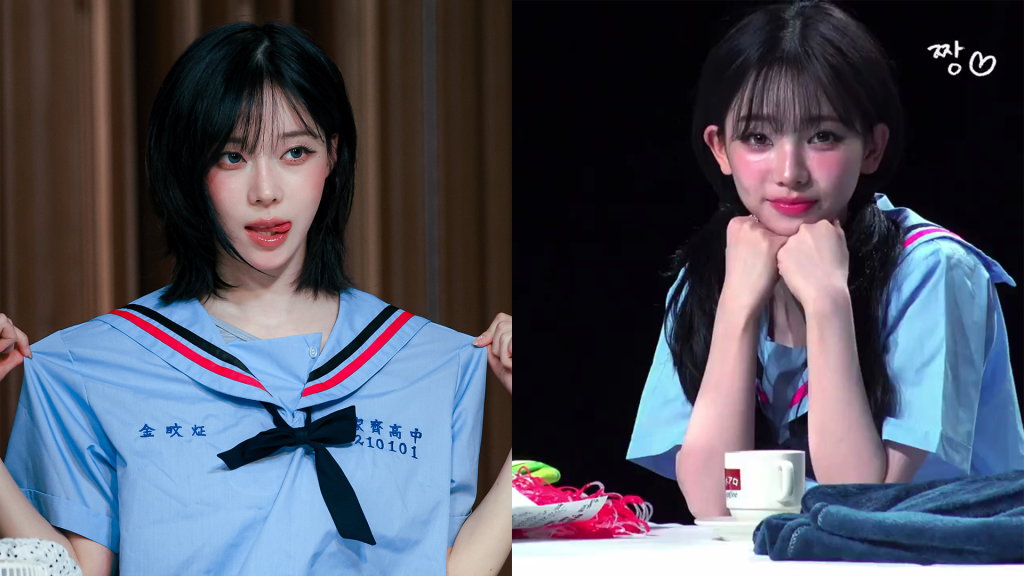 太美了！韓團aespa Winter、Karina 穿「全台最美制服」　秒變家齊學生...網友嗨翻